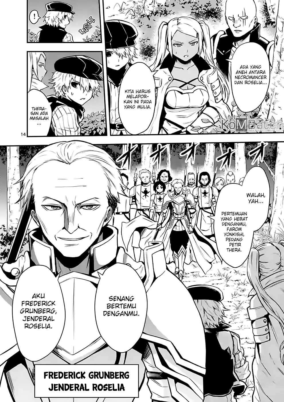 Yuusha ga Shinda! chapter 87 halaman 16