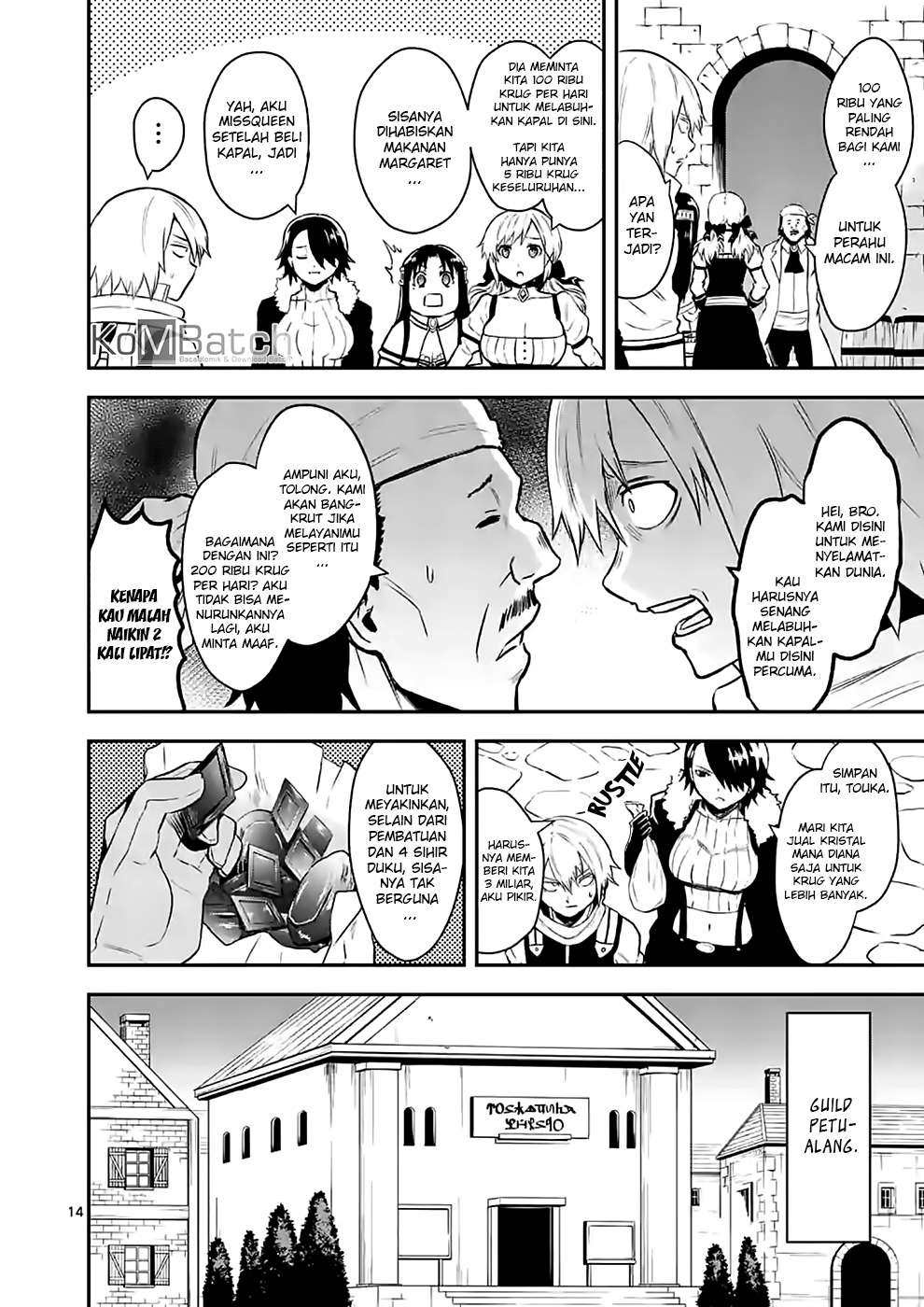 Yuusha ga Shinda! chapter 88.2 halaman 6
