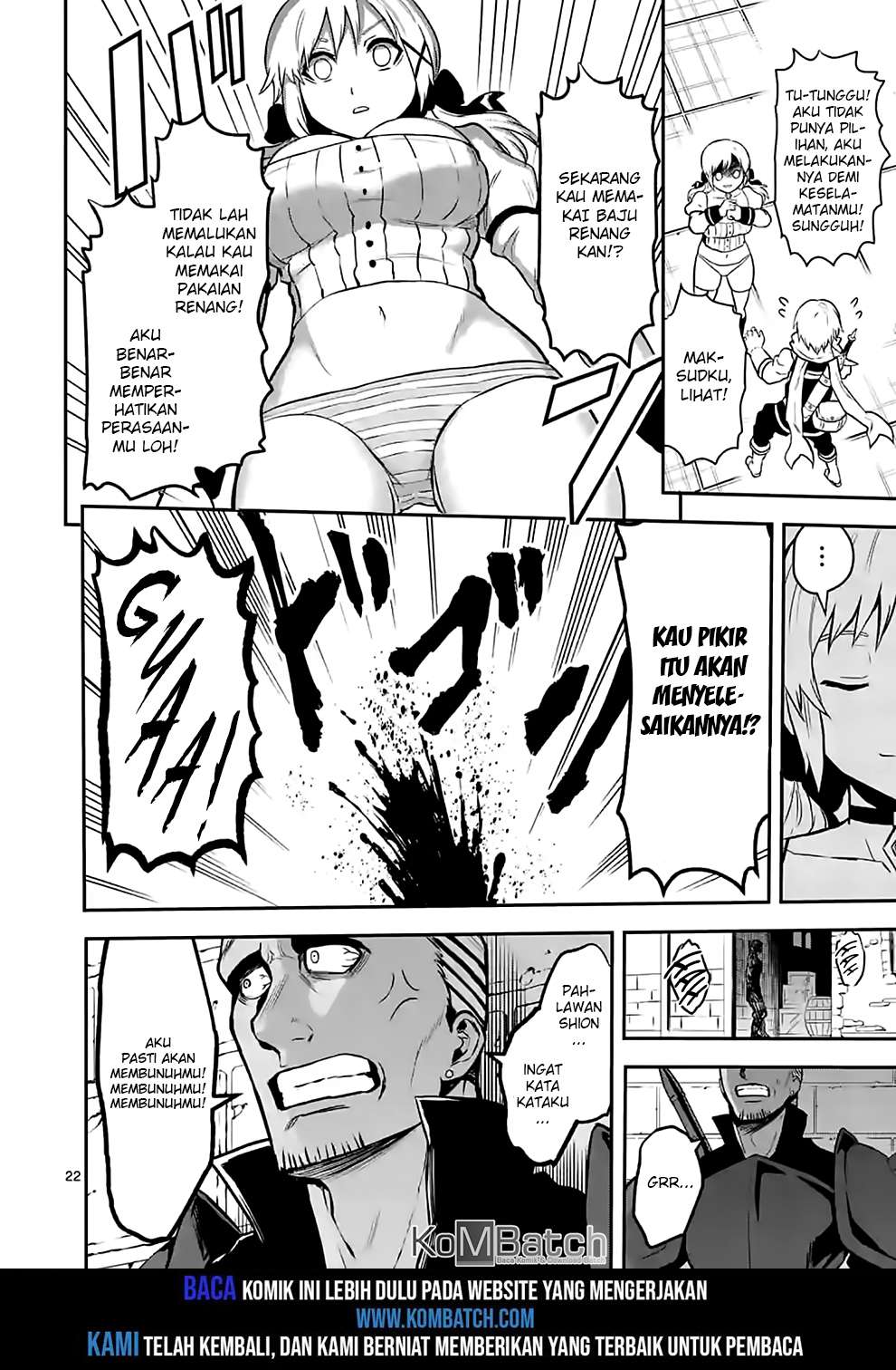 Yuusha ga Shinda! chapter 88.2 halaman 14