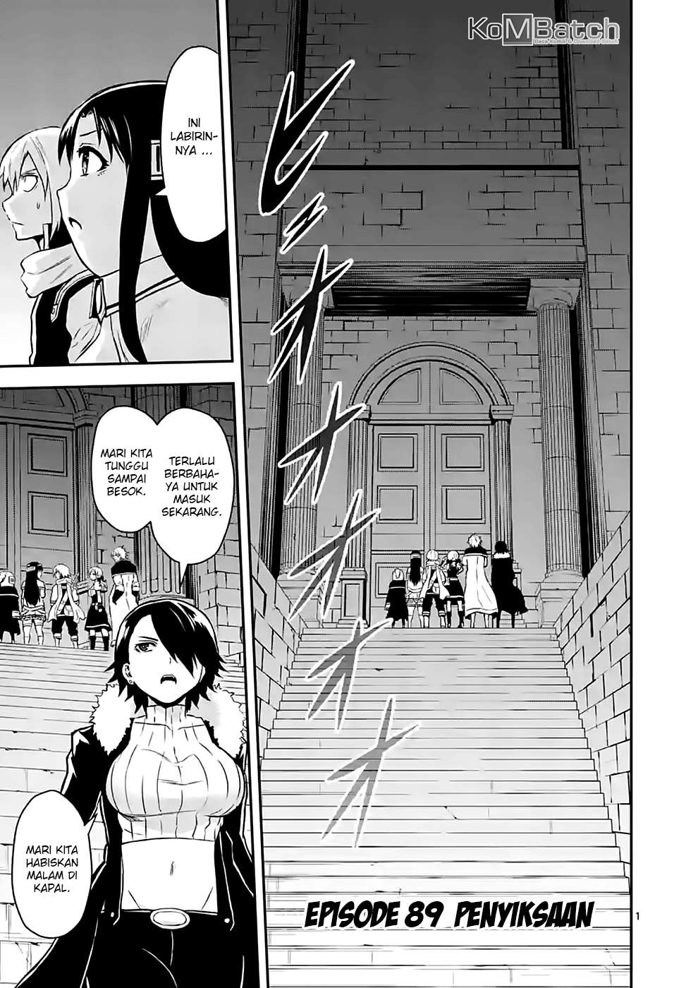 Yuusha ga Shinda! Bab 89 halaman 2