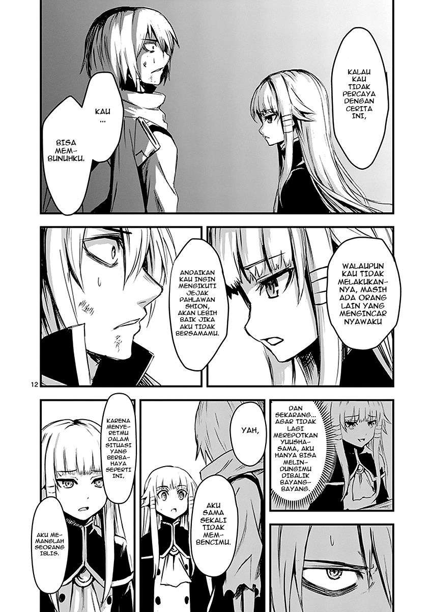 Yuusha ga Shinda! Bab 9 halaman 13
