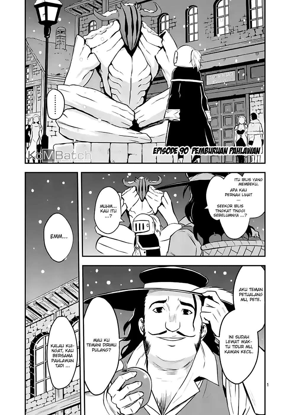 Yuusha ga Shinda! Bab 90 halaman 2