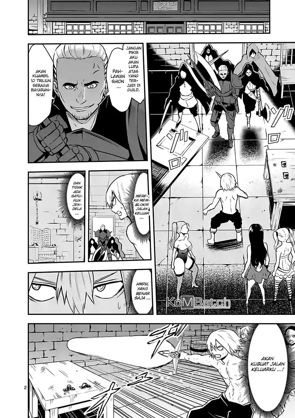 Yuusha ga Shinda! Bab 90 halaman 3