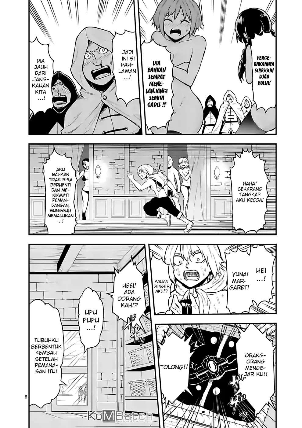 Yuusha ga Shinda! Bab 90 halaman 7