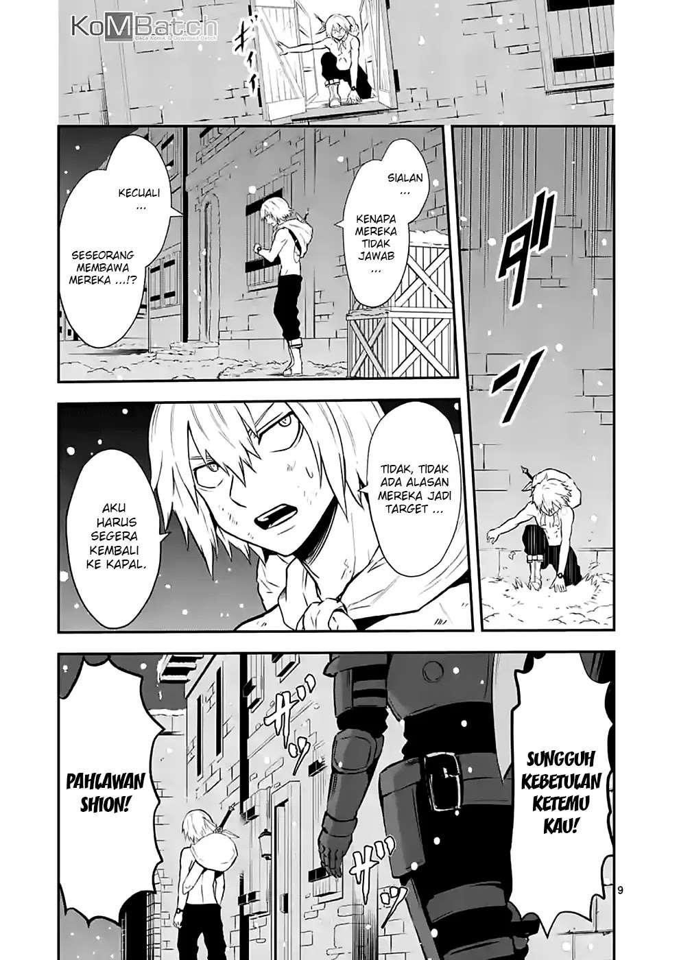 Yuusha ga Shinda! Bab 90 halaman 10