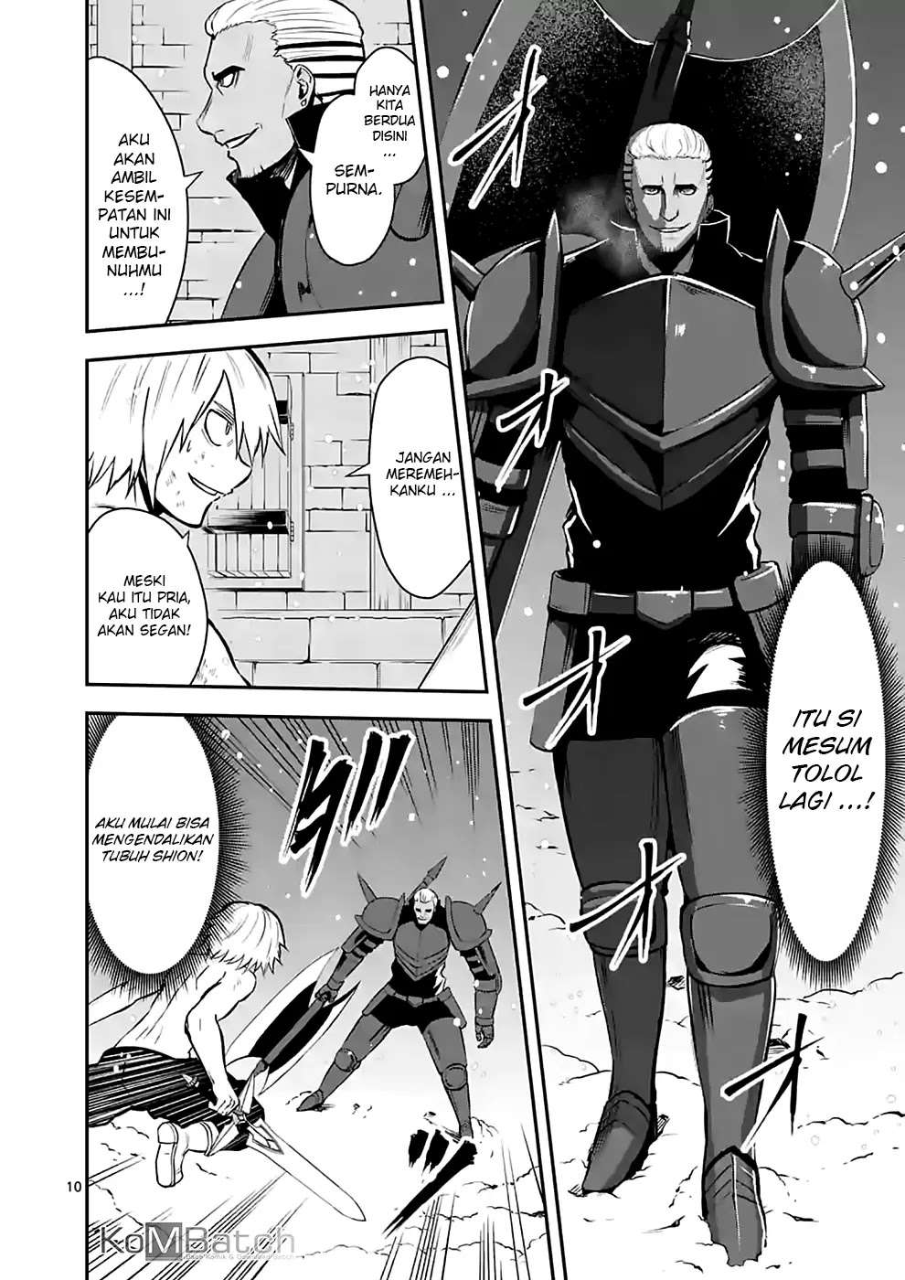 Yuusha ga Shinda! Bab 90 halaman 11