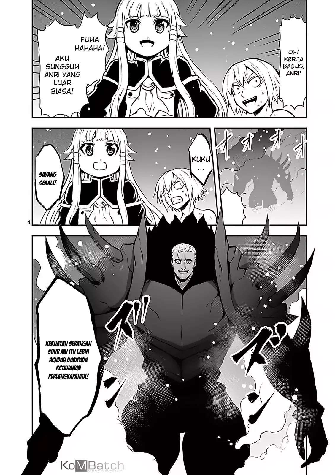 Yuusha ga Shinda! Bab 91 halaman 5
