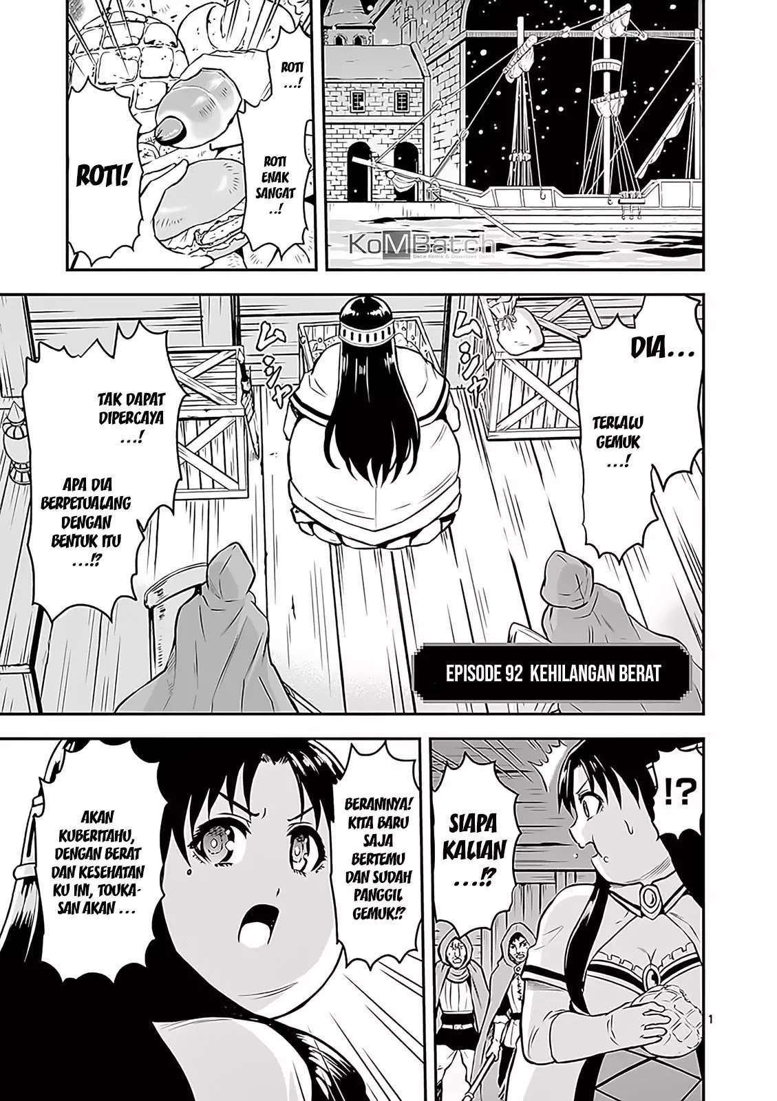 Yuusha ga Shinda! chapter 92 halaman 2