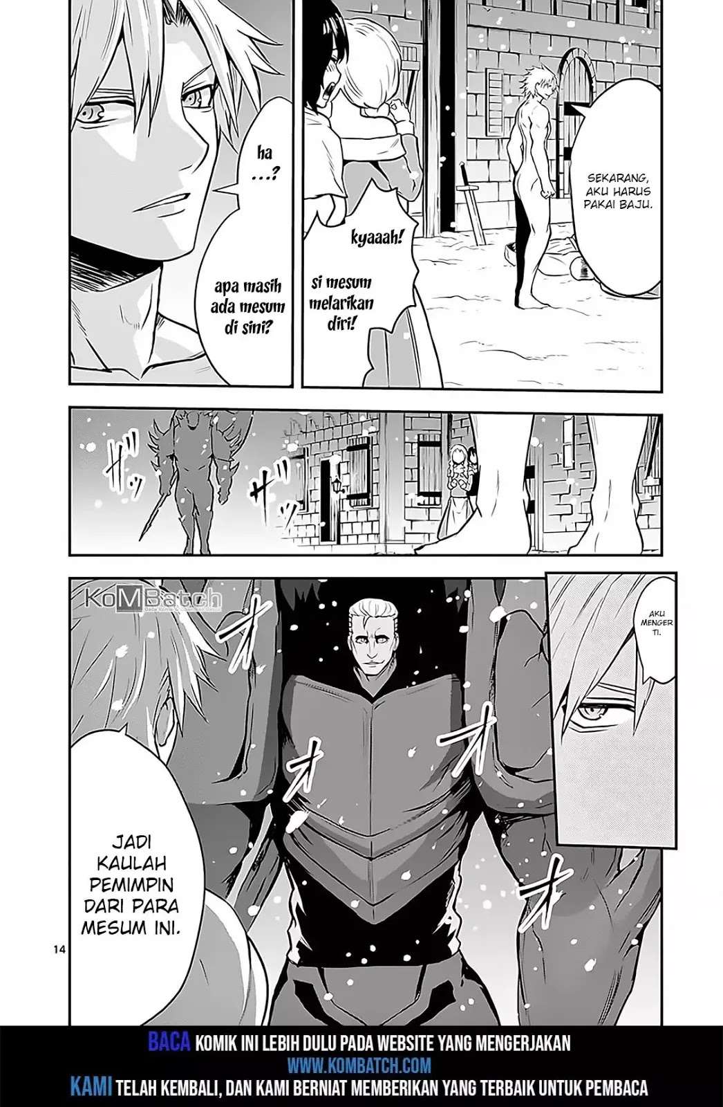 Yuusha ga Shinda! chapter 92 halaman 15