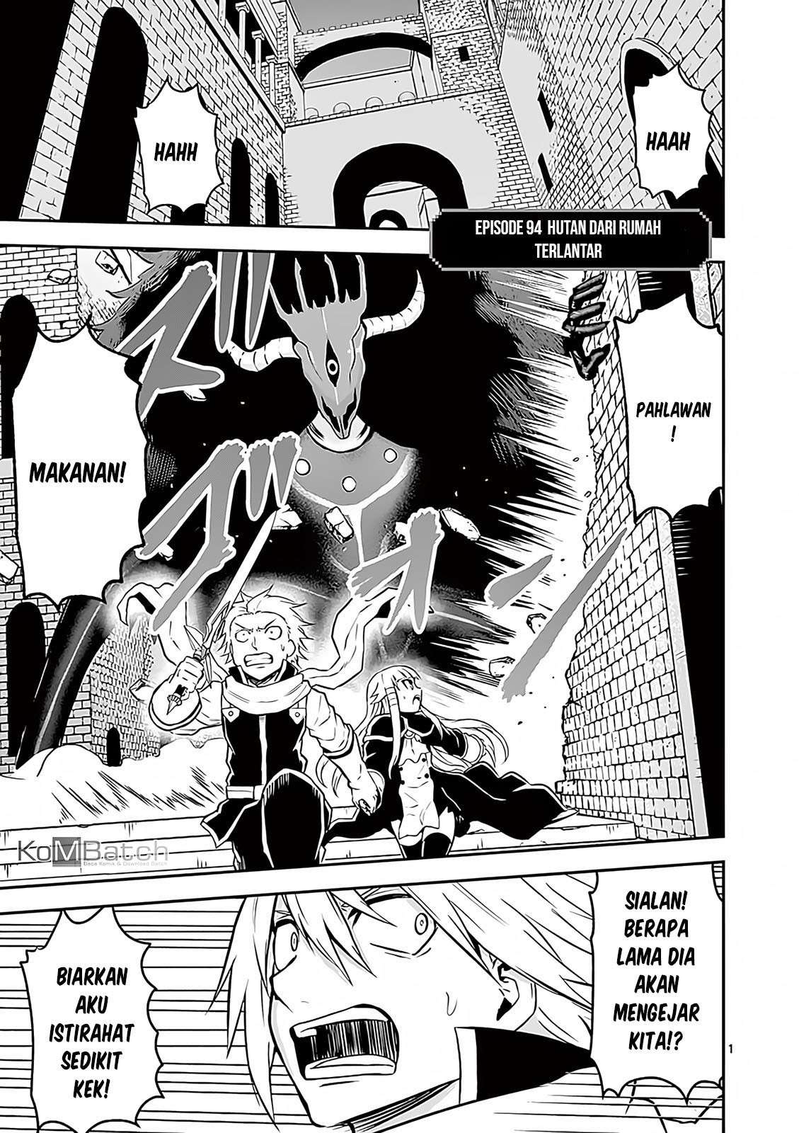 Yuusha ga Shinda! chapter 94 halaman 2