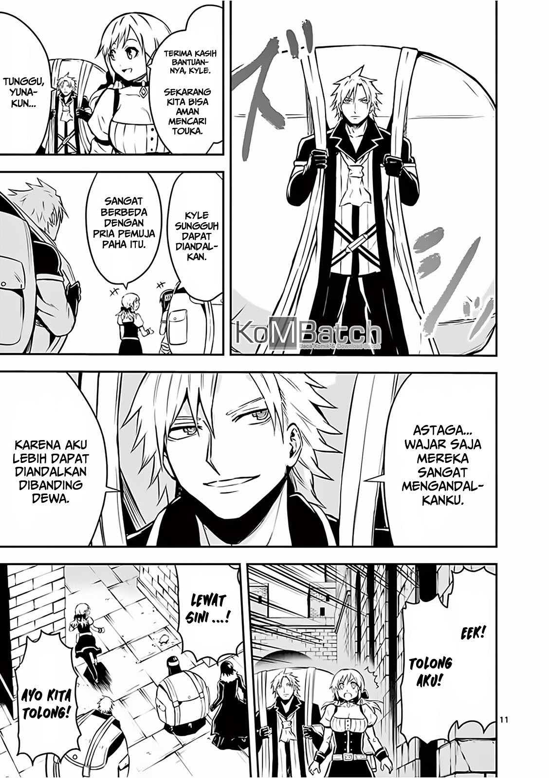 Yuusha ga Shinda! Bab 95 halaman 14