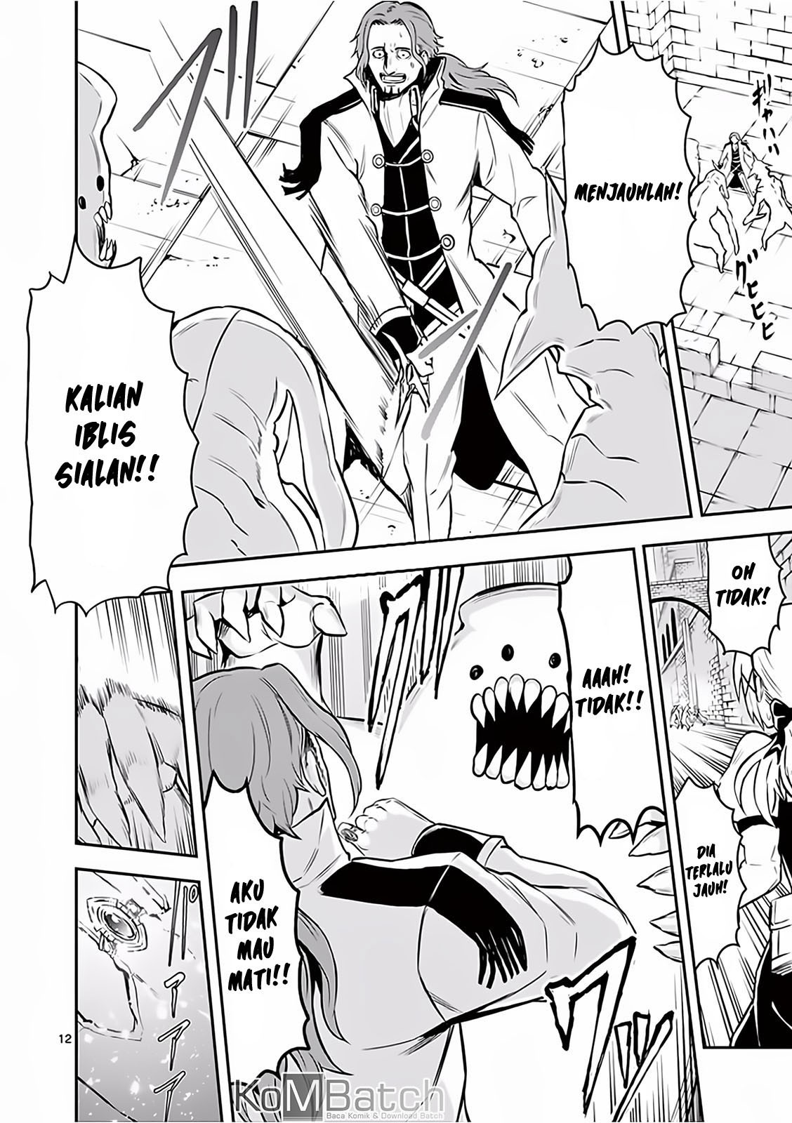 Yuusha ga Shinda! Bab 95 halaman 15