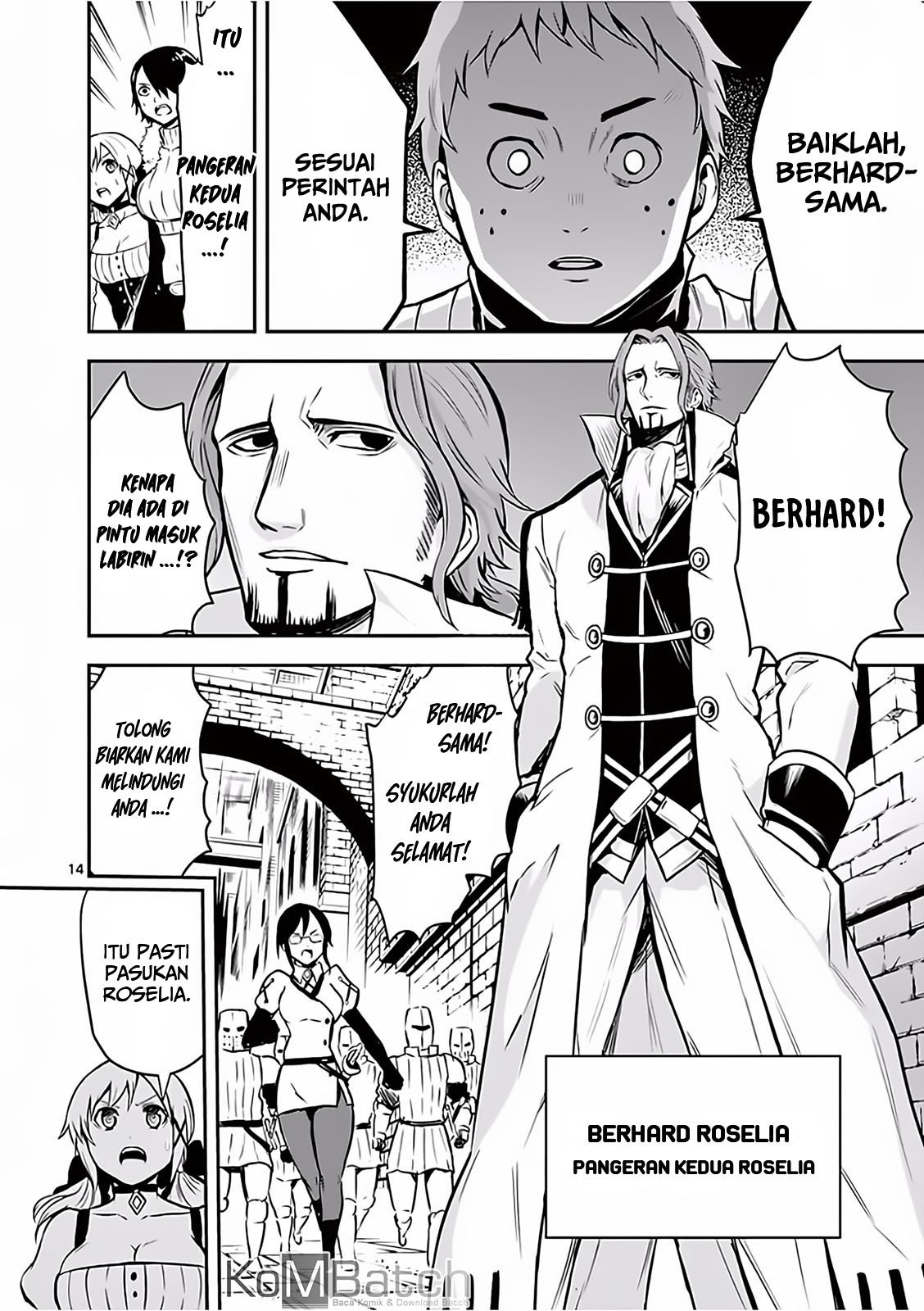 Yuusha ga Shinda! Bab 95 halaman 17