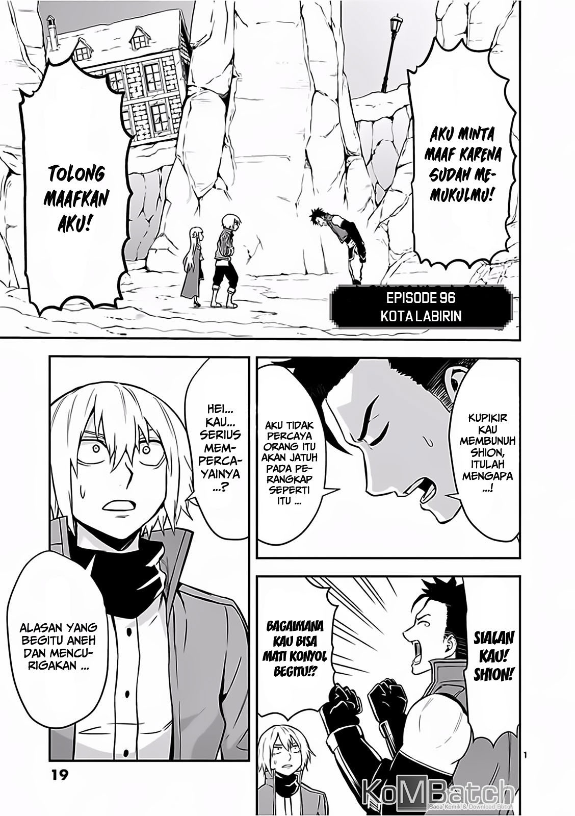 Yuusha ga Shinda! chapter 96 halaman 3