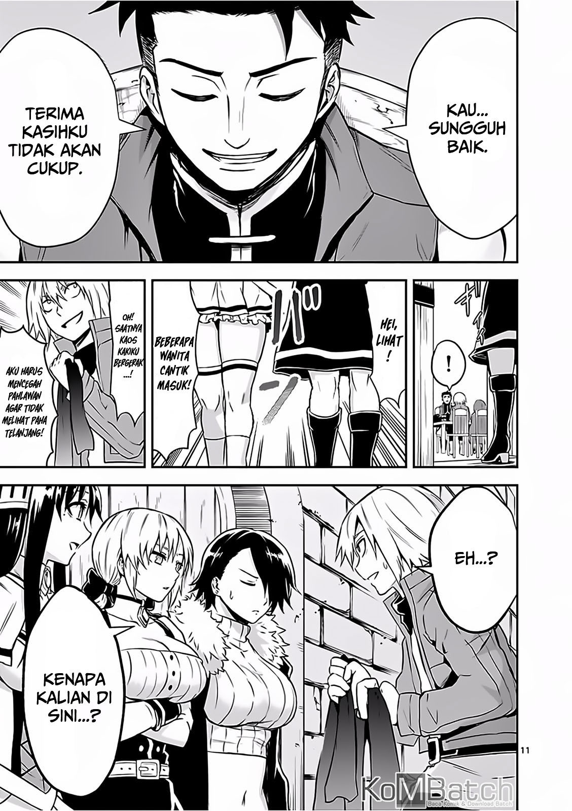 Yuusha ga Shinda! chapter 96 halaman 13