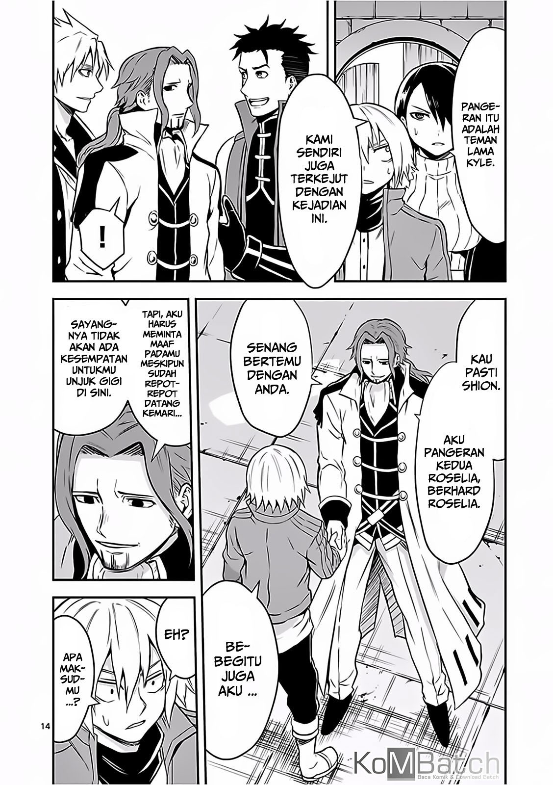 Yuusha ga Shinda! chapter 96 halaman 16