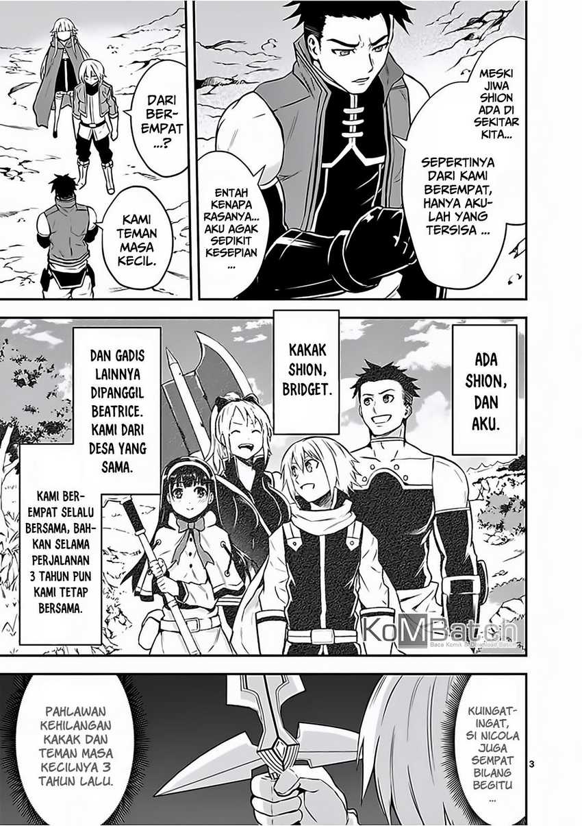 Yuusha ga Shinda! chapter 97 halaman 5