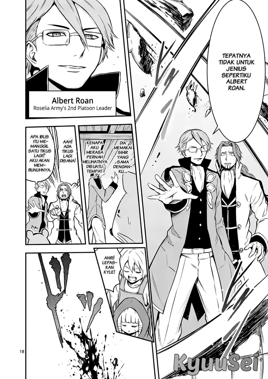 Yuusha ga Shinda! chapter 99.2 halaman 5