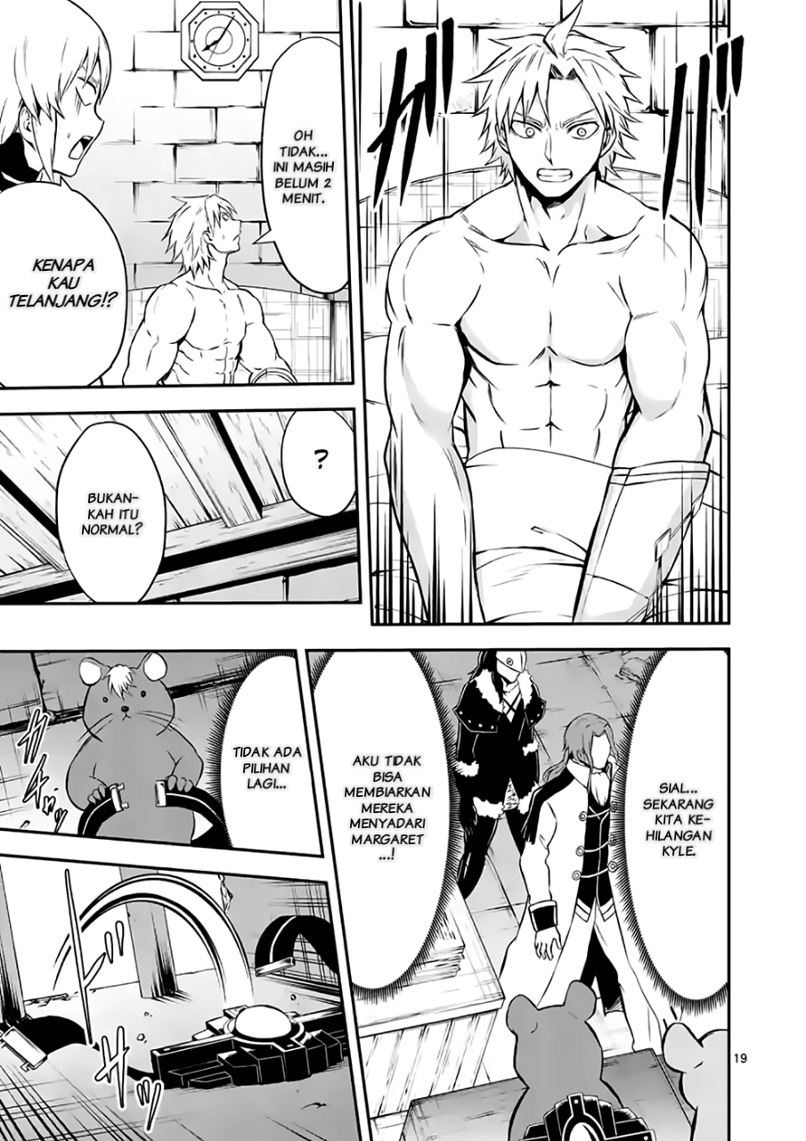 Yuusha ga Shinda! chapter 99.2 halaman 6