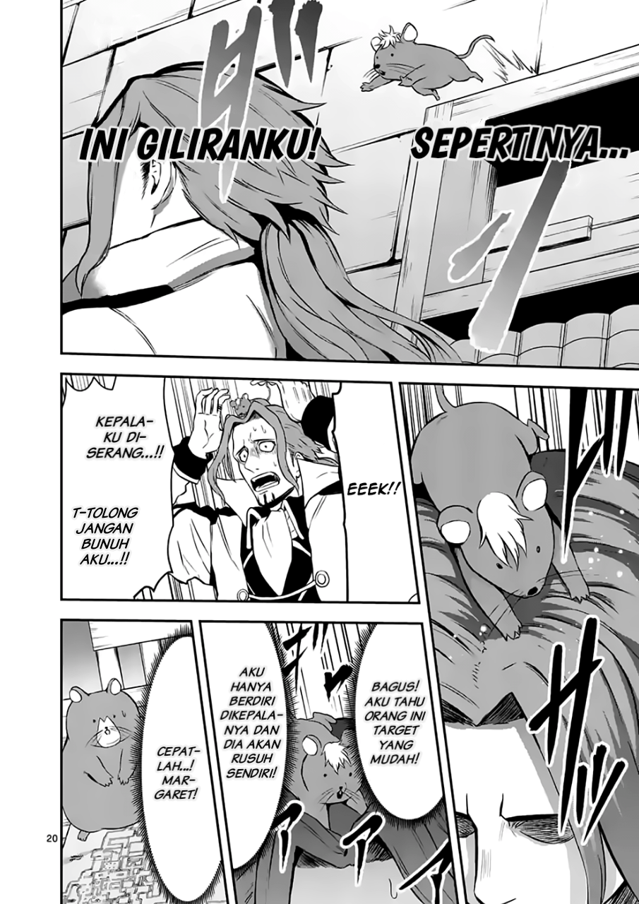 Yuusha ga Shinda! chapter 99.2 halaman 7