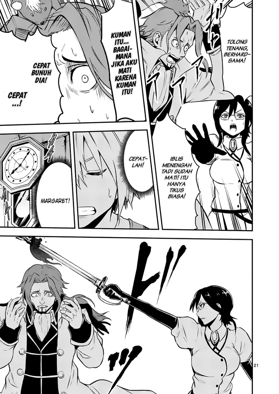 Yuusha ga Shinda! chapter 99.2 halaman 8