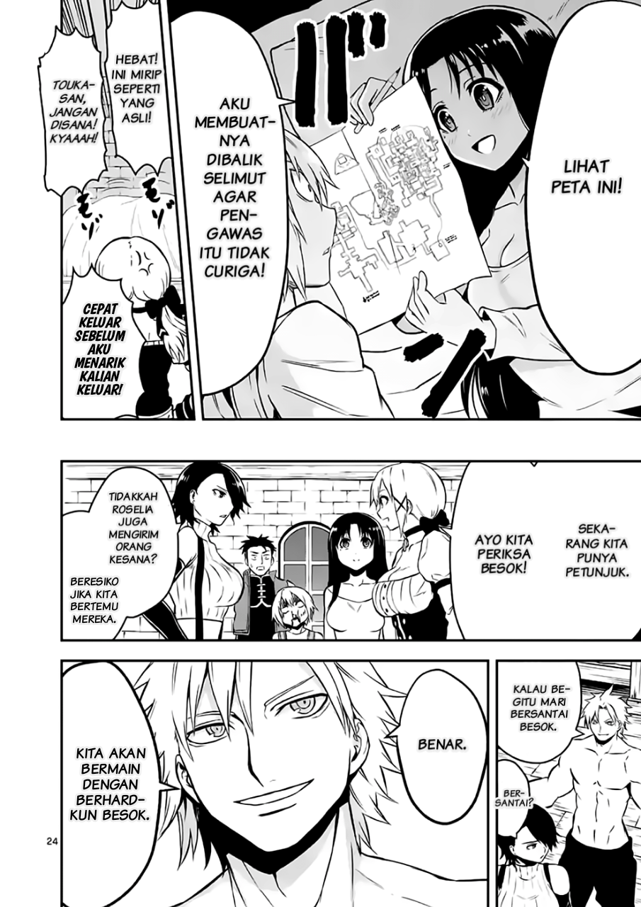 Yuusha ga Shinda! chapter 99.2 halaman 10