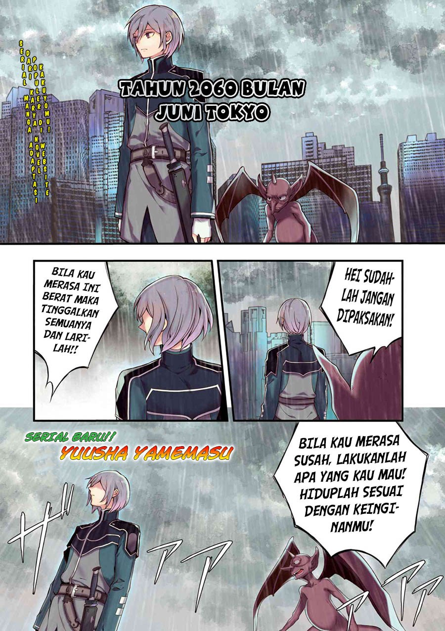 Yuusha, Yamemasu chapter 1 halaman 1