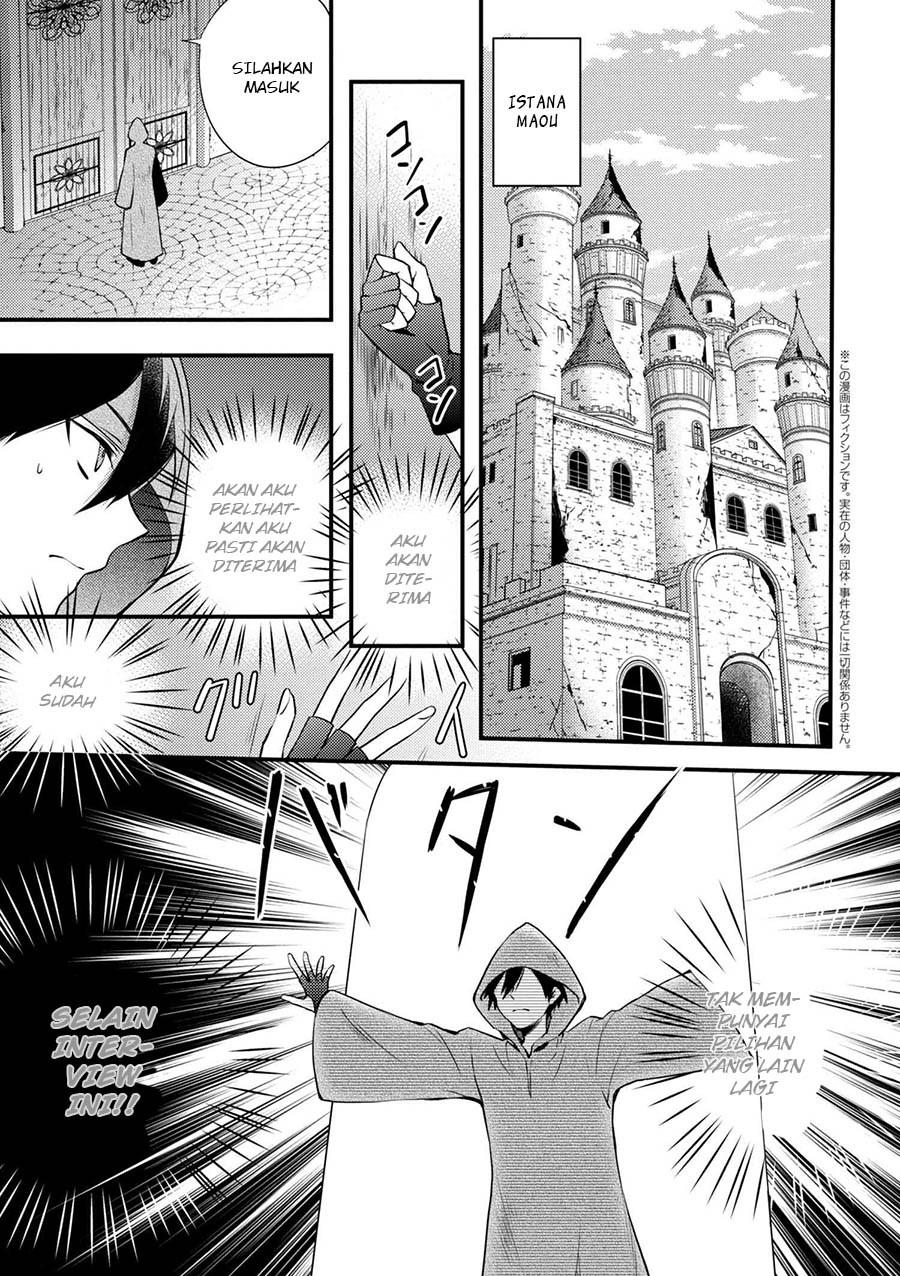 Yuusha, Yamemasu chapter 1 halaman 4