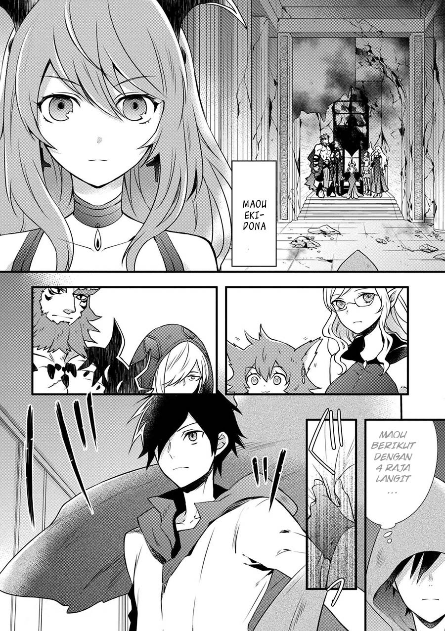 Yuusha, Yamemasu chapter 1 halaman 5