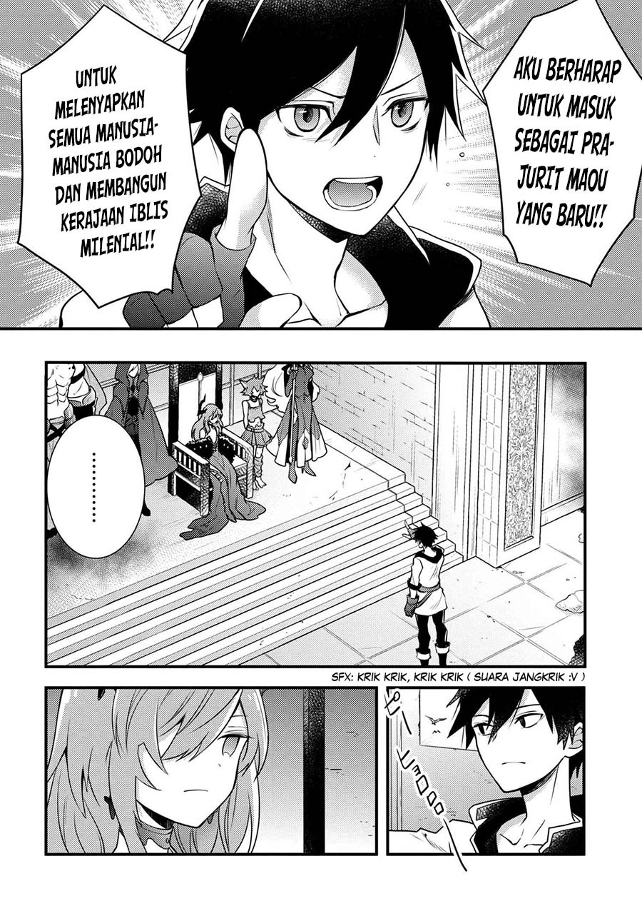 Yuusha, Yamemasu chapter 1 halaman 7