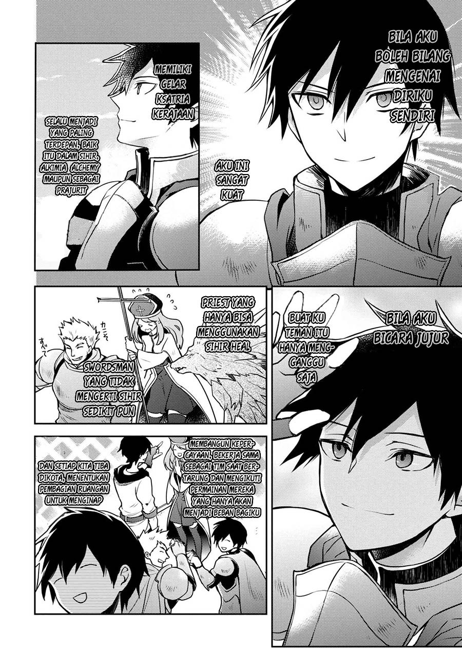 Yuusha, Yamemasu chapter 1 halaman 11