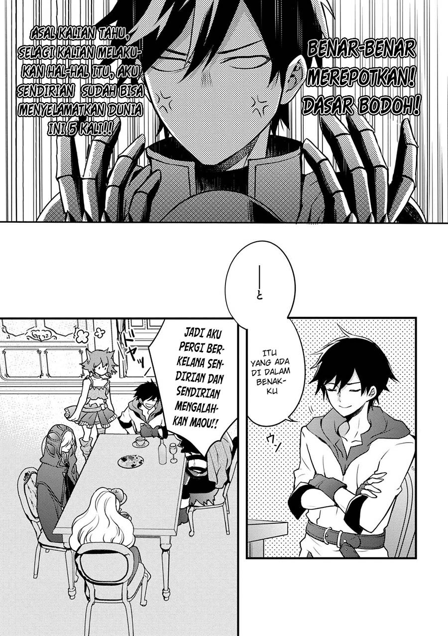 Yuusha, Yamemasu chapter 1 halaman 12