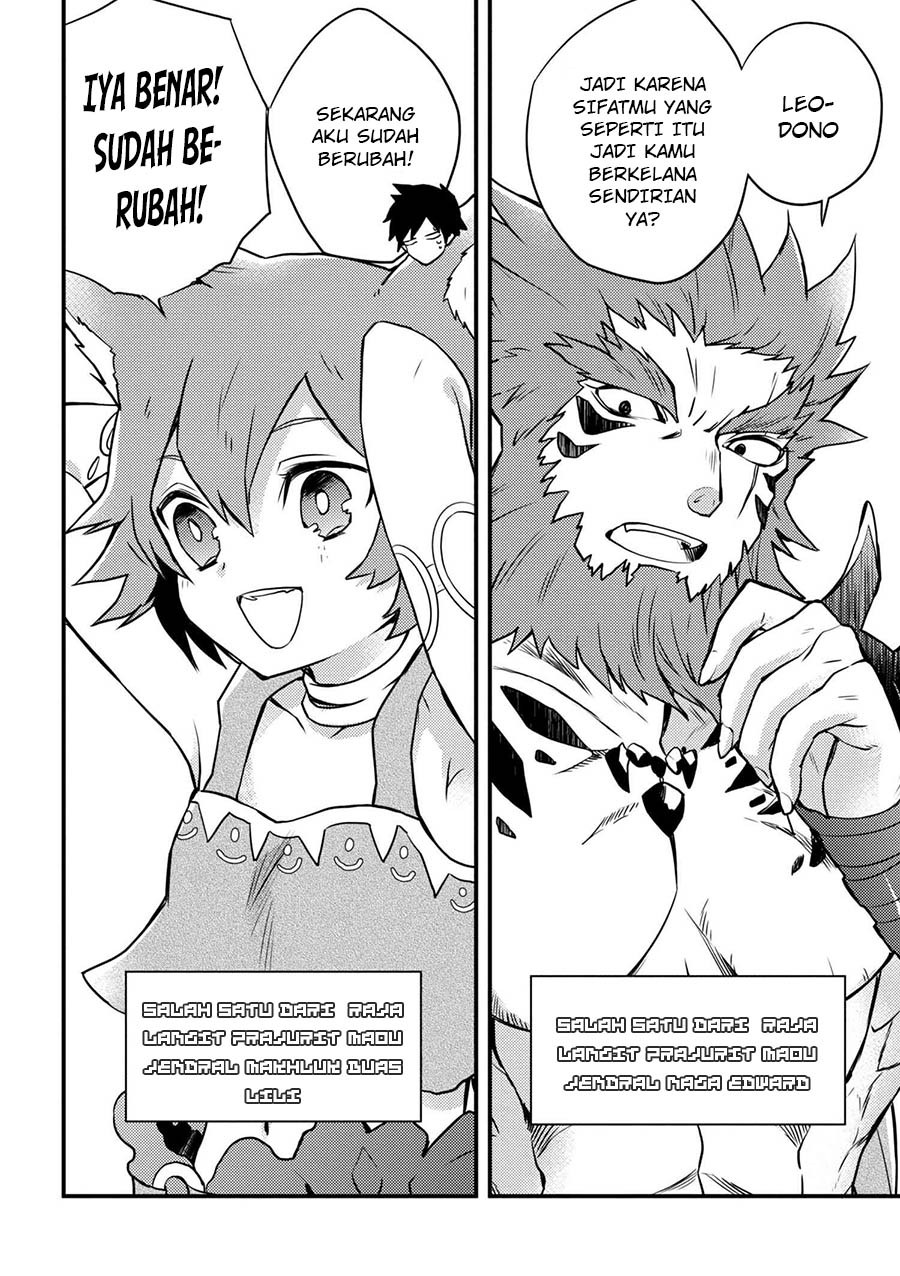 Yuusha, Yamemasu chapter 1 halaman 13
