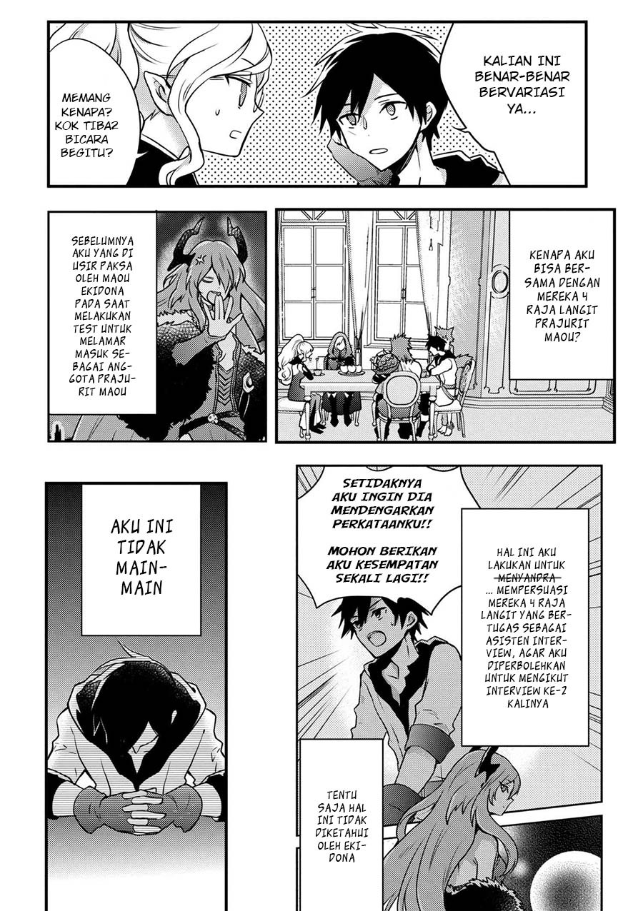 Yuusha, Yamemasu chapter 1 halaman 15