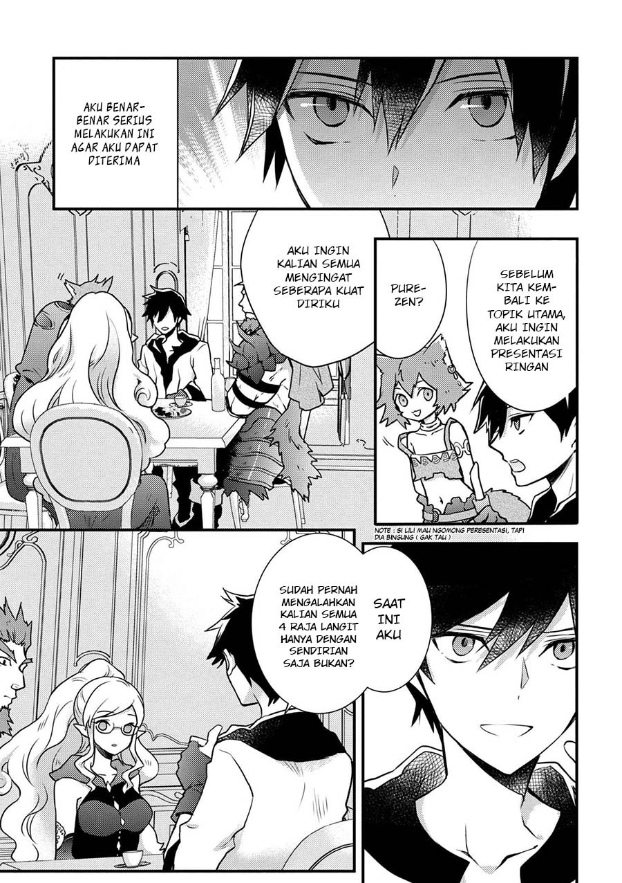 Yuusha, Yamemasu chapter 1 halaman 16