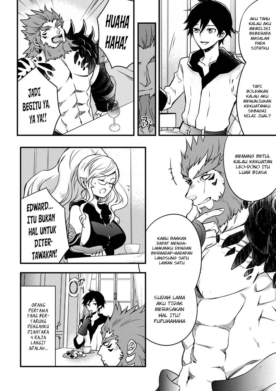Yuusha, Yamemasu chapter 1 halaman 17