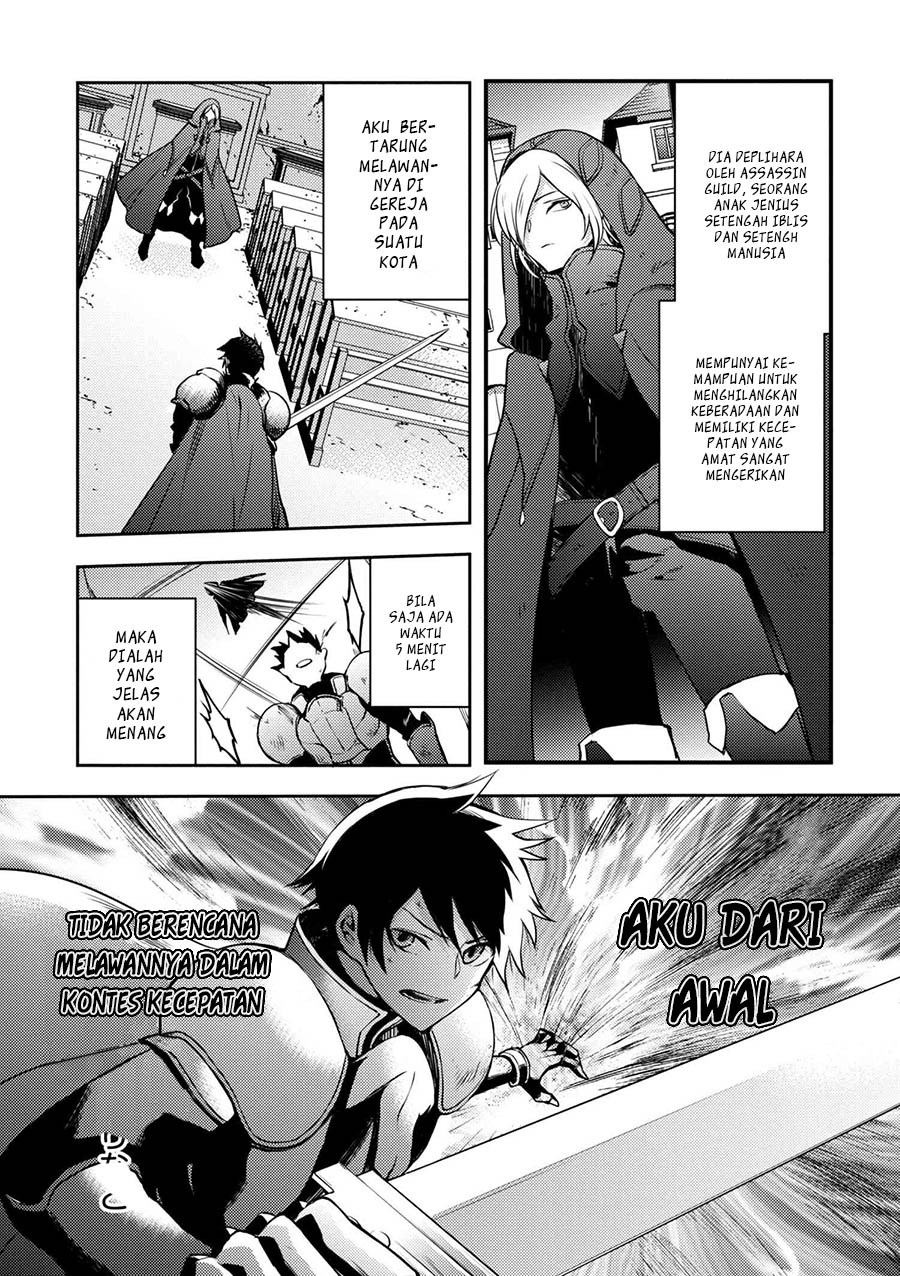 Yuusha, Yamemasu chapter 1 halaman 22