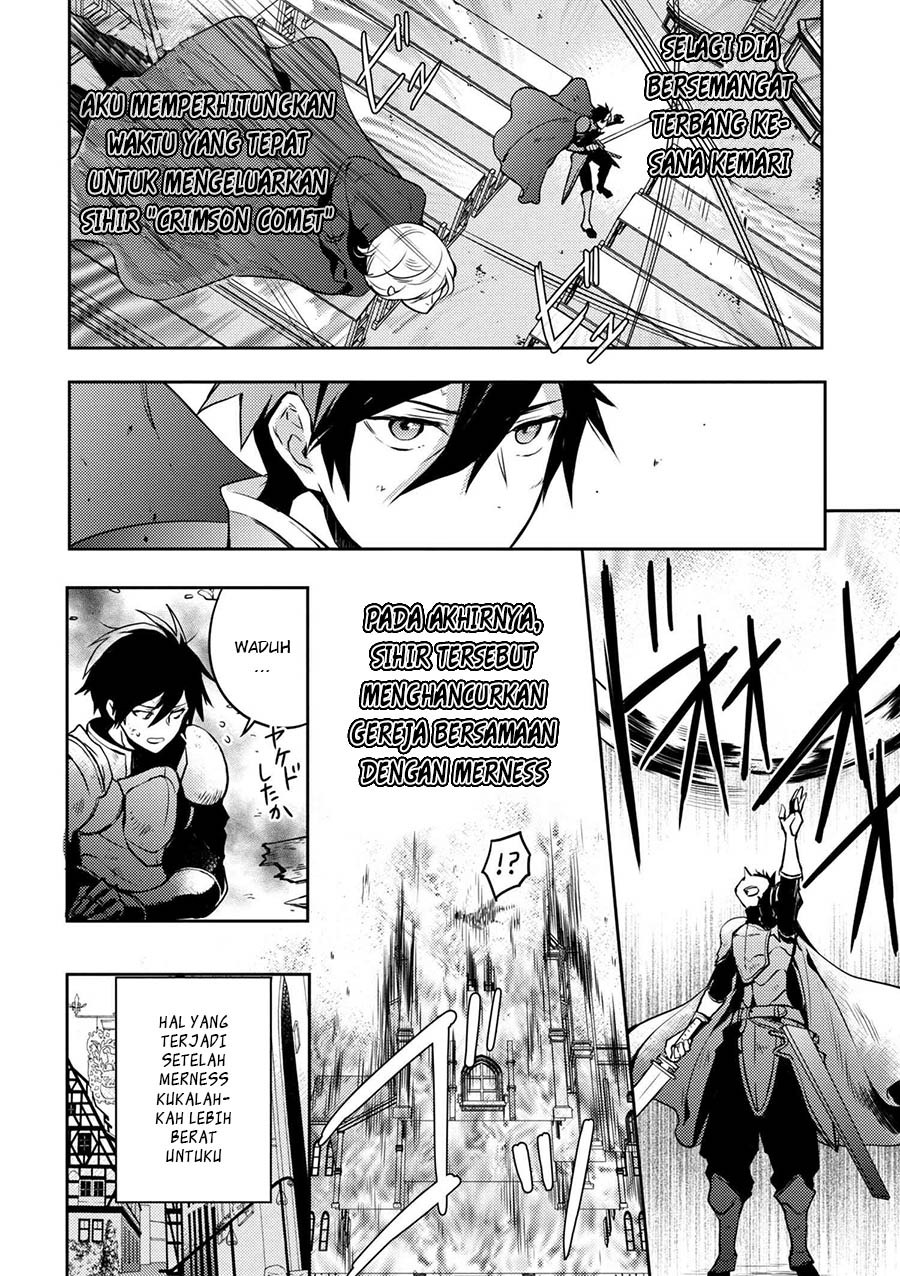 Yuusha, Yamemasu chapter 1 halaman 23