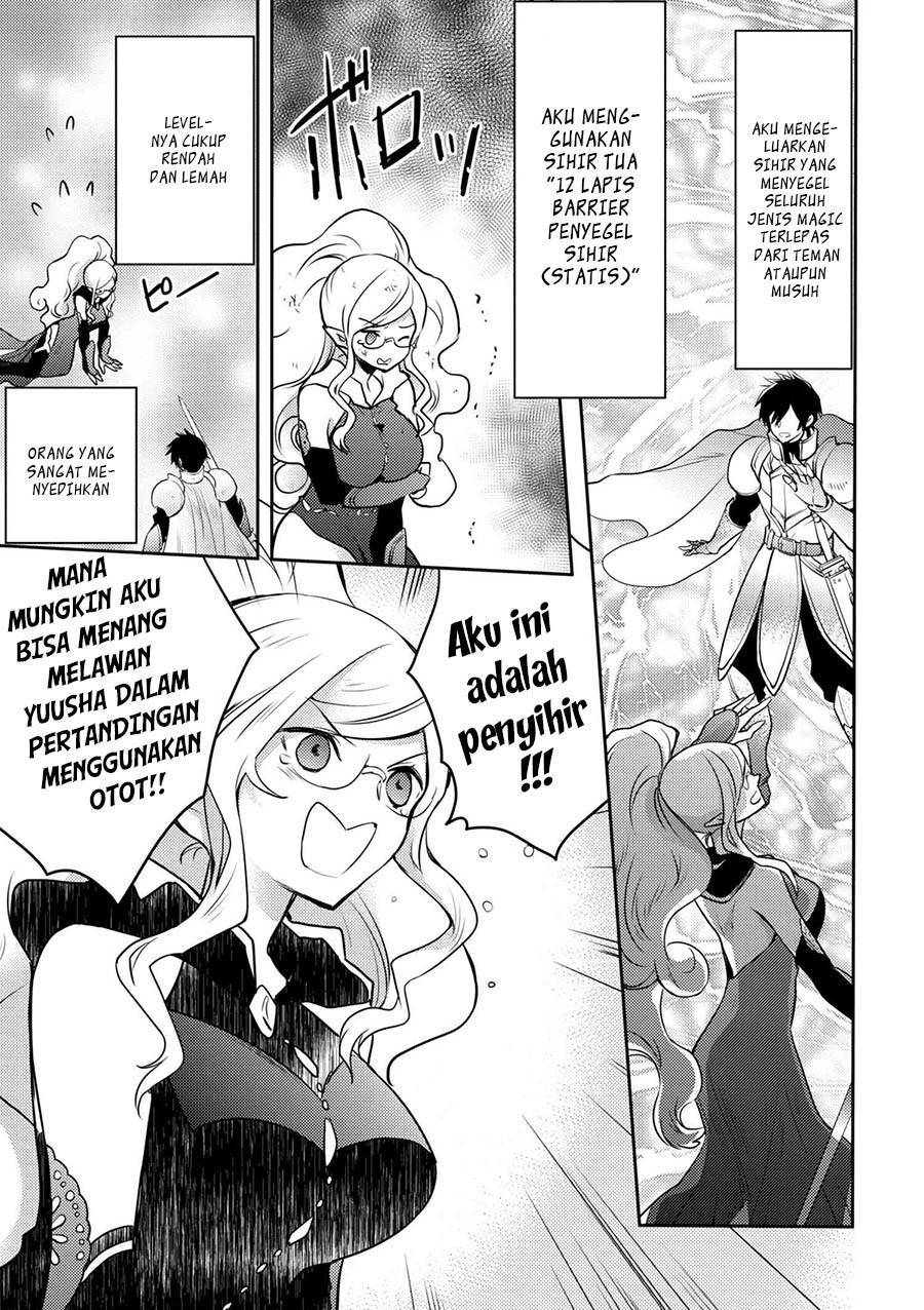 Yuusha, Yamemasu chapter 1 halaman 30