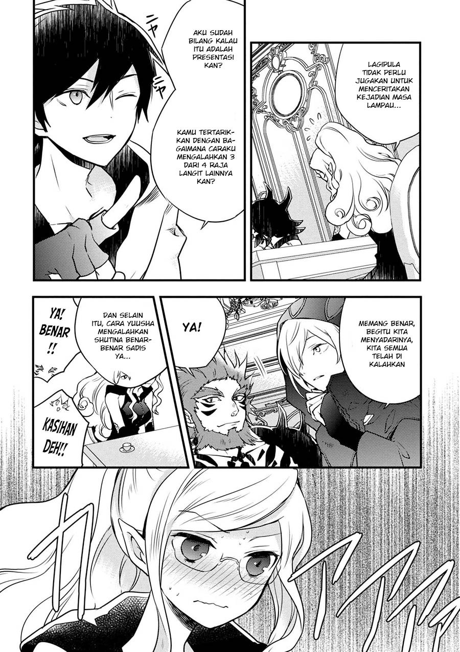 Yuusha, Yamemasu chapter 1 halaman 33