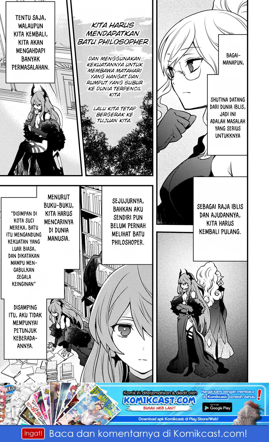 Yuusha, Yamemasu chapter 10.1 halaman 8