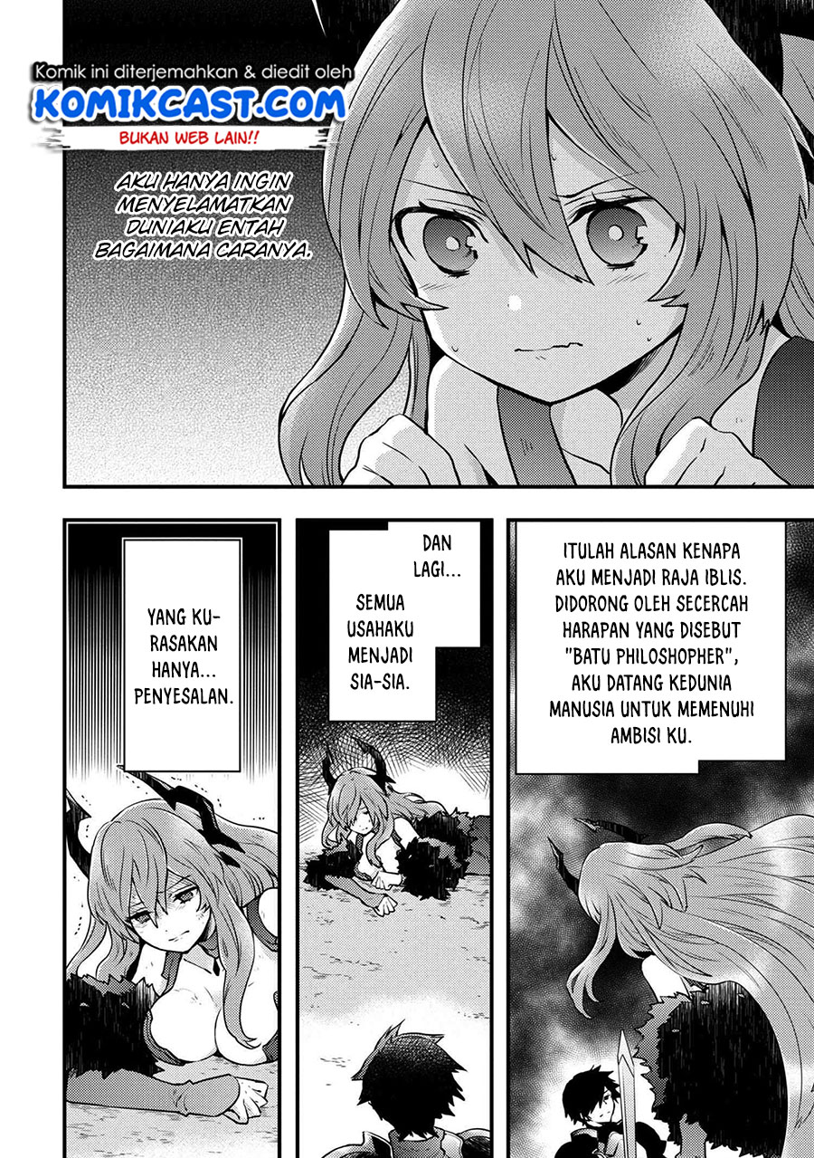 Yuusha, Yamemasu Bab 10.2 halaman 10