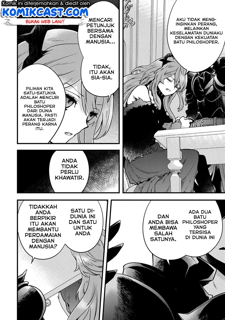 Yuusha, Yamemasu Bab 10.2 halaman 12