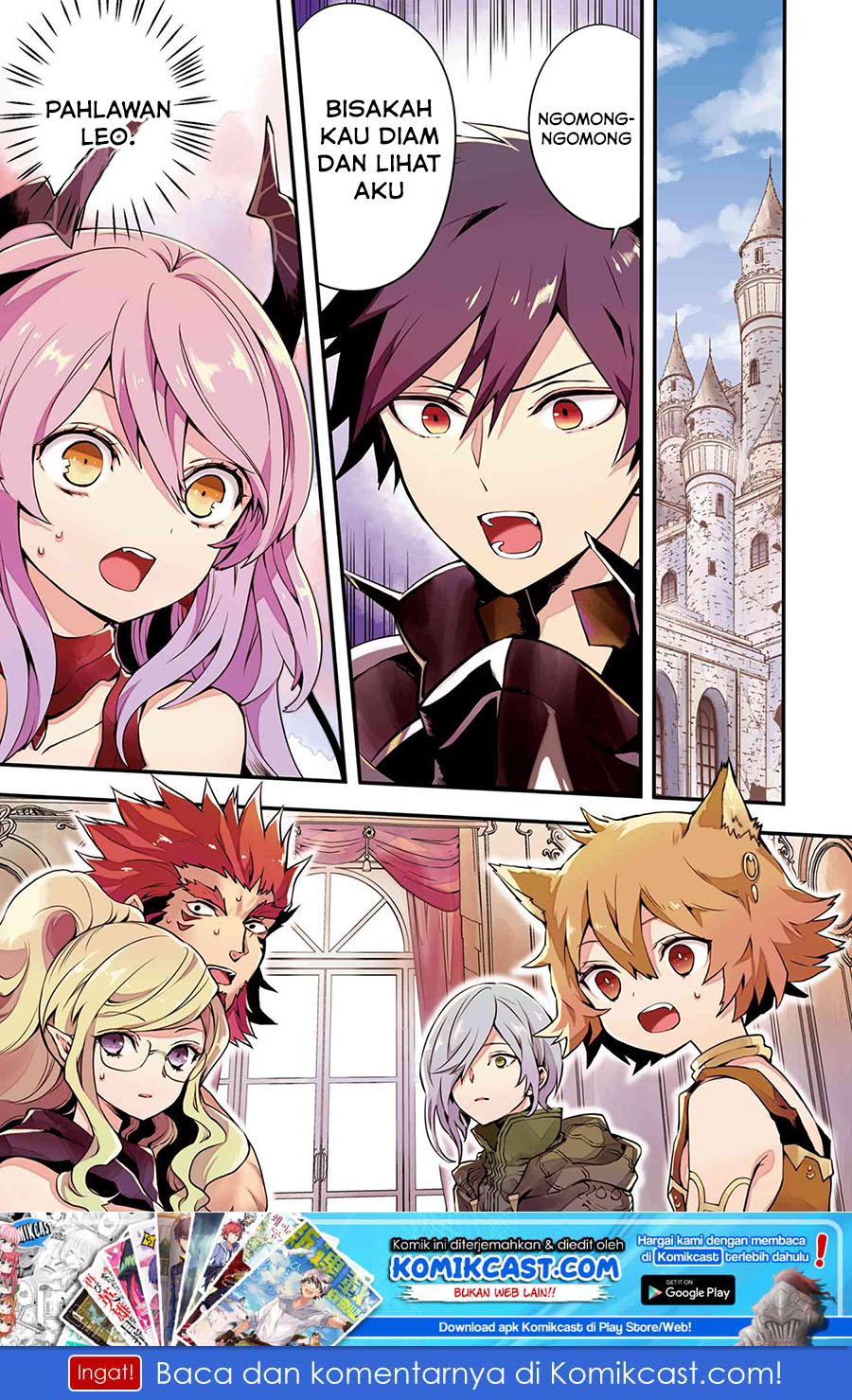 Yuusha, Yamemasu chapter 11.1 halaman 2