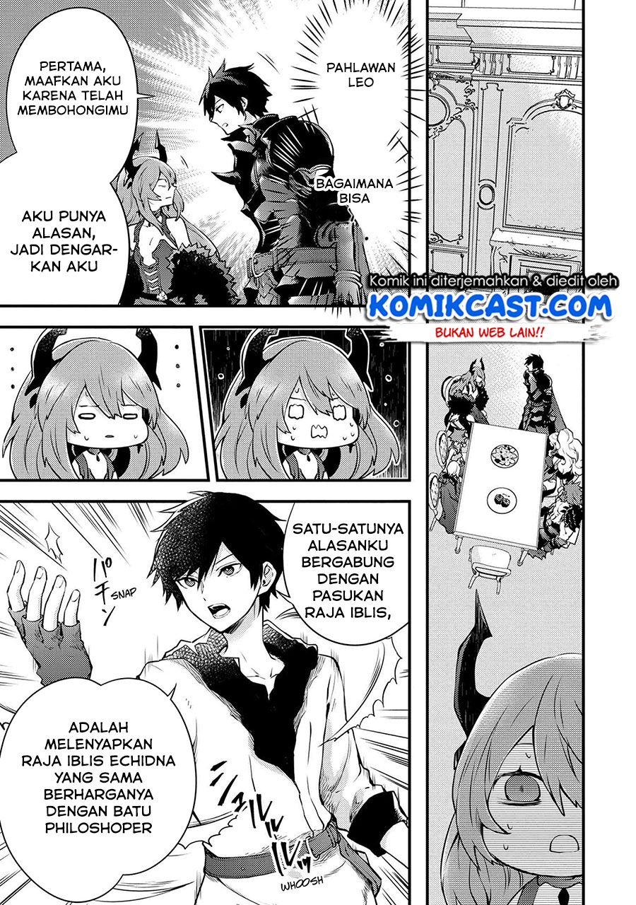 Yuusha, Yamemasu chapter 11.1 halaman 5