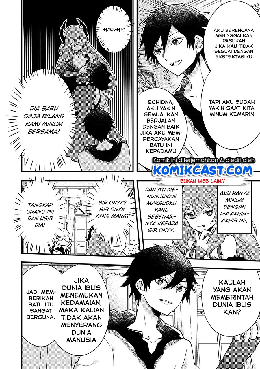 Yuusha, Yamemasu chapter 11.1 halaman 6