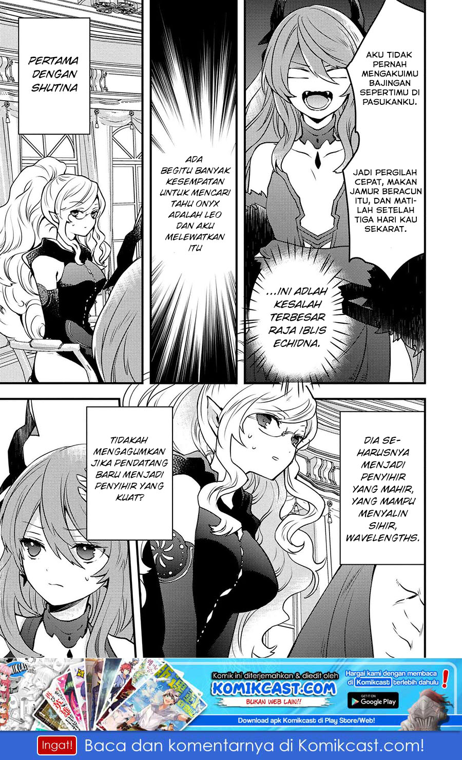 Yuusha, Yamemasu chapter 11.1 halaman 11