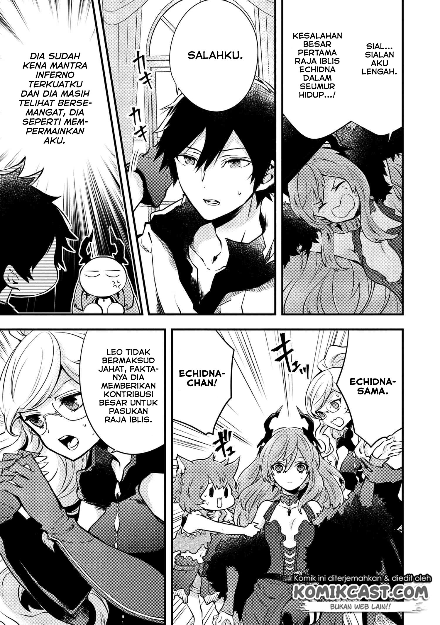 Yuusha, Yamemasu Bab 11.2 halaman 4