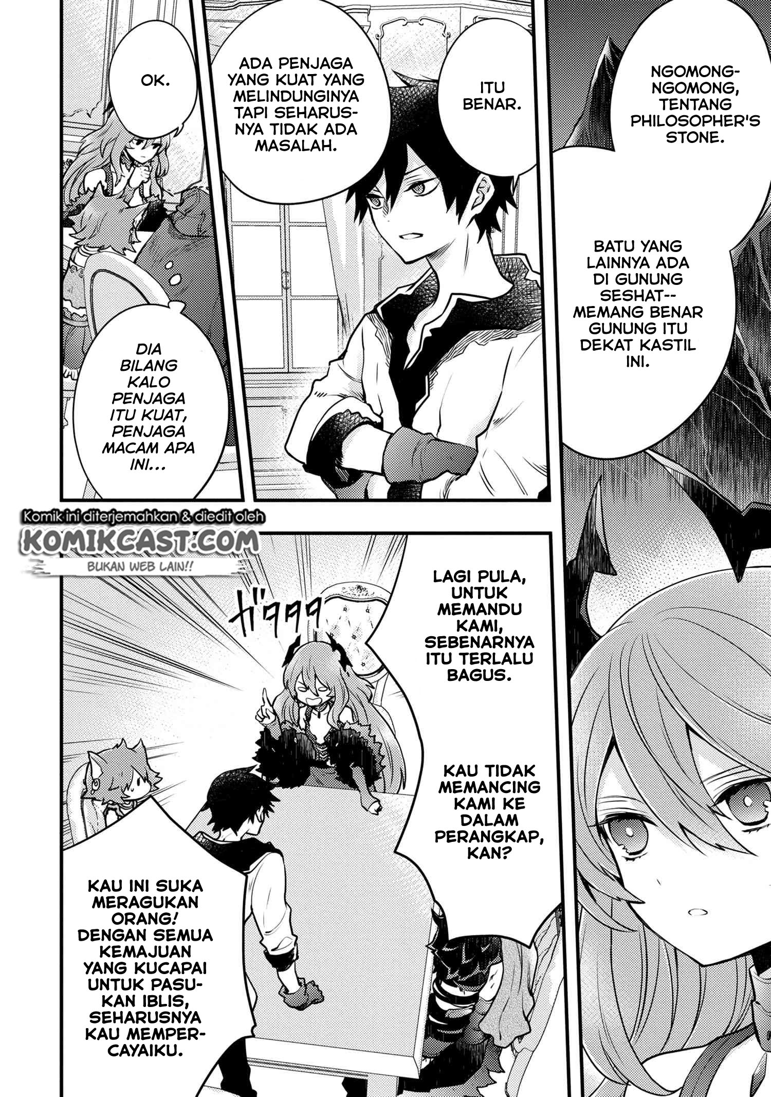Yuusha, Yamemasu Bab 11.2 halaman 7