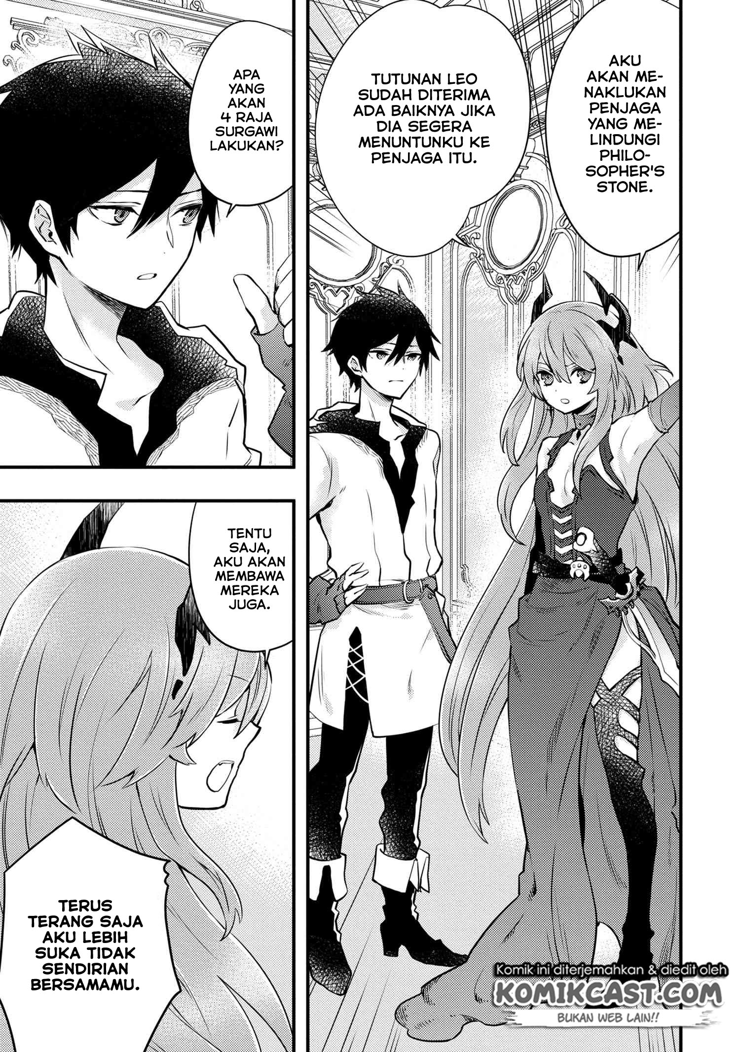 Yuusha, Yamemasu Bab 11.2 halaman 10
